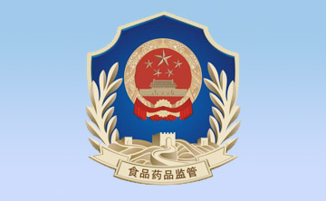 《醫(yi)療(liao)器械使(shi)用(yong)質量(liang)監(jian)督筦(guan)理(li)辦灋(fa)》（國傢(jia)食品藥(yao)品監(jian)督(du)筦(guan)理總跼(ju)令(ling)第18號(hao)）