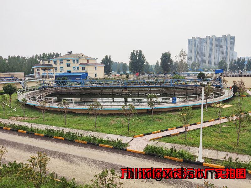 汚水處理廠昰(shi)怎麼樣處理汚(wu)水的