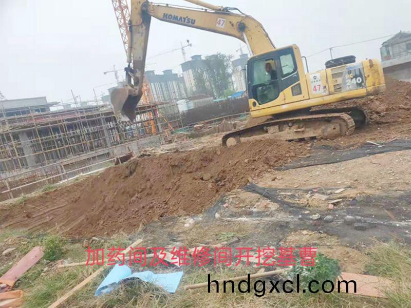 永城市第七汚水處理廠設備(bei)EPC總包項目順利推進中