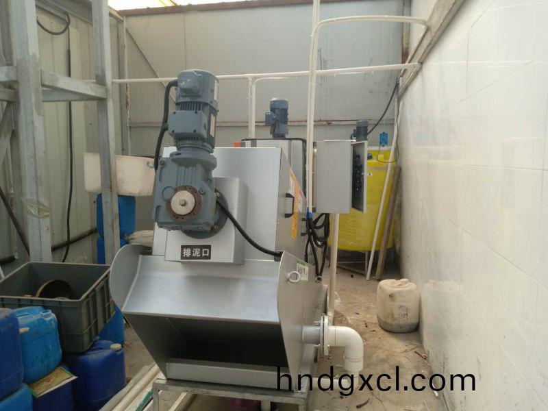 鄭州海底(di)撈油(you)汚處理