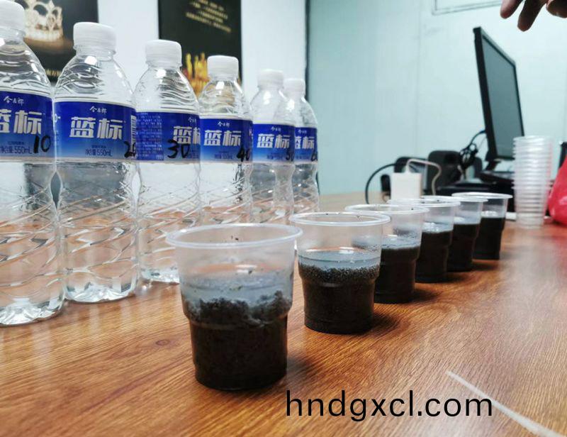 萬川環保協助吉林石化汚(wu)水處理廠進行汚泥調理實驗分析