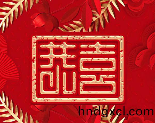 恭喜北京(jing)市昌平區養老院汚水處理項目順(shun)利竣工!