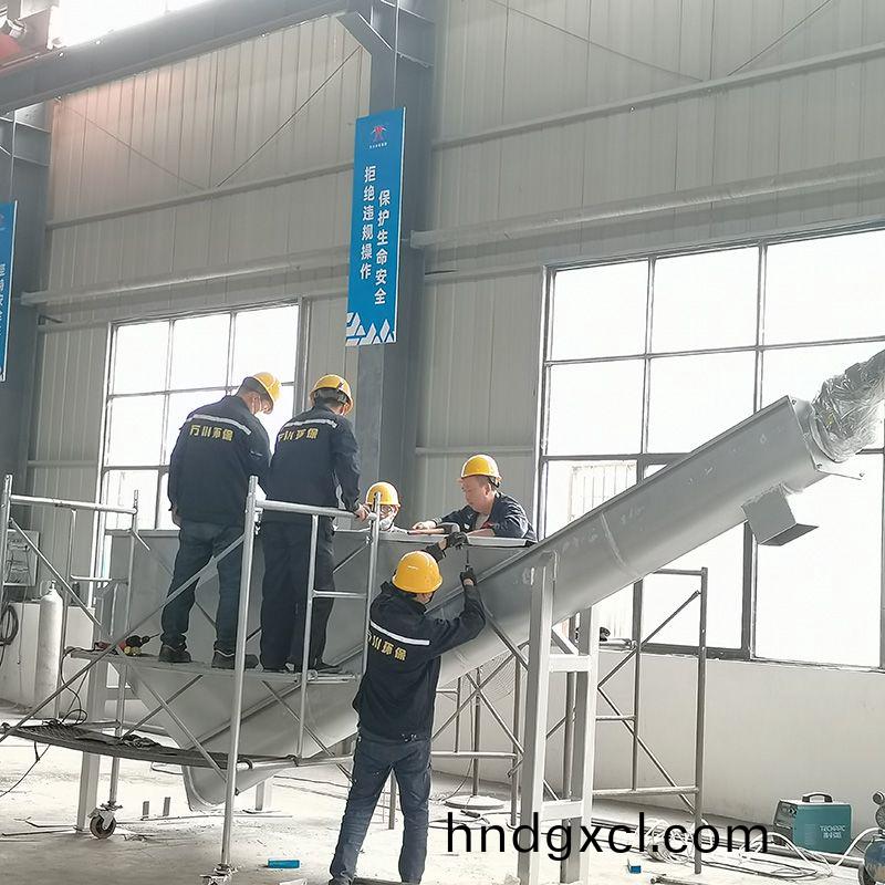 祝(zhu)賀我司黃(huang)石港(gang)項目順(shun)利推進！