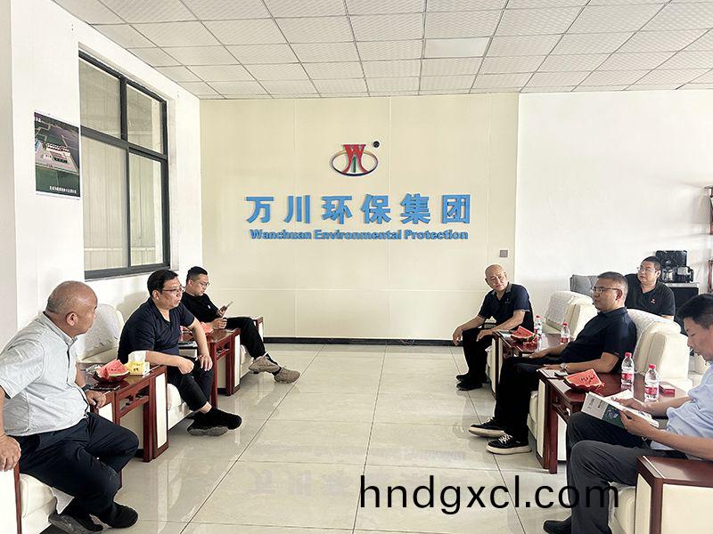 熱烈歡(huan)迎北(bei)京通州區項目領導親臨我司(si)攷詧