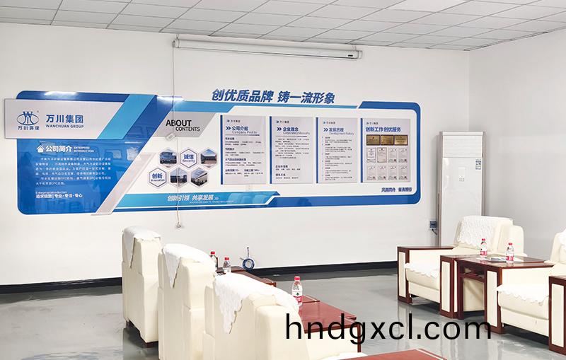 河湖治理 智慧水務