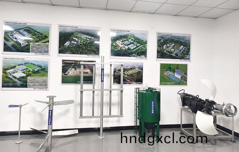 河湖(hu)治理 智慧水務(wu)