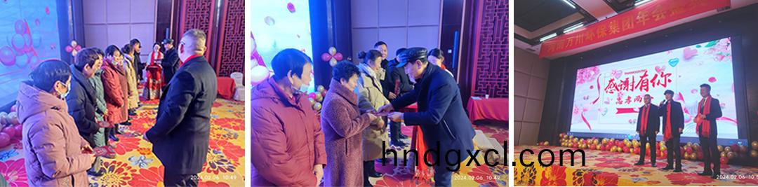 未(wei)標(biao)題-1